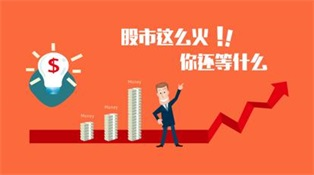 炒股炒股配资网搜索：窥探重复关键词下的股民心声与平台选择